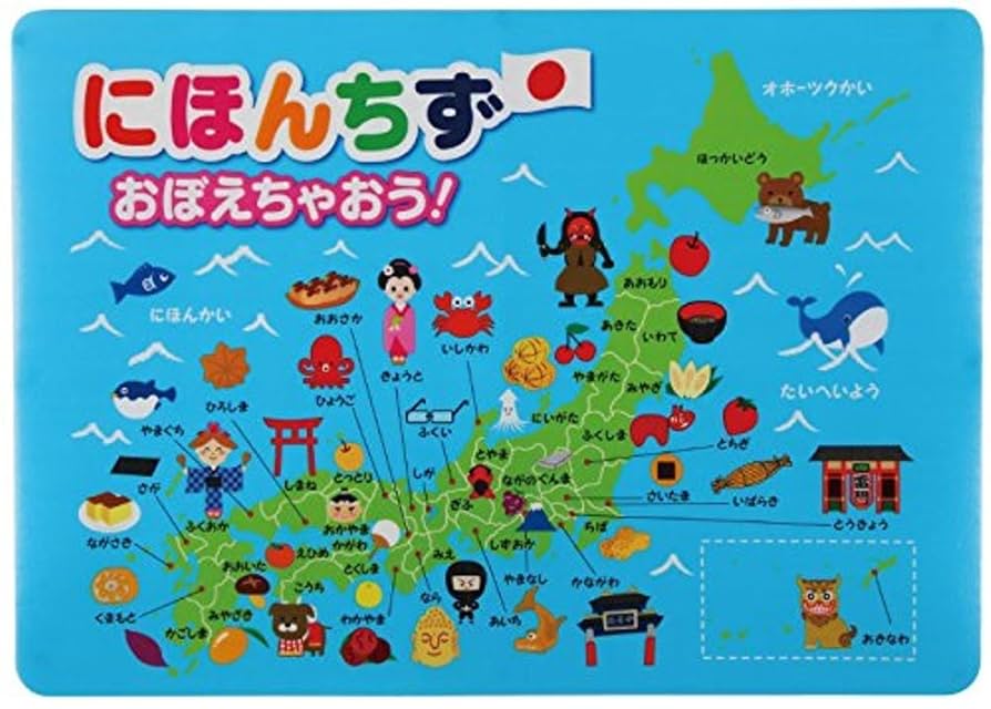 レンボー  お風呂のフチ子  新品未使用  １８個セット 2025年最新】お風呂のフチ子の人気アイテム - メルカリ